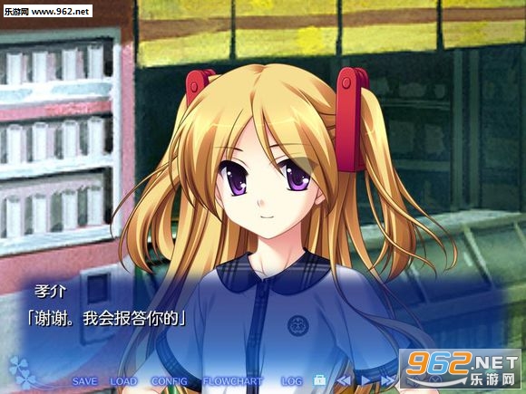 �ƻ襦����(�ƻ��ǰ���������캺����)��ͼ1