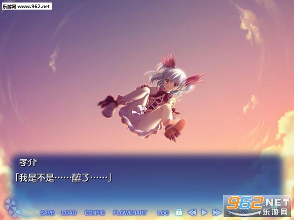 �ƻ襦����(�ƻ��ǰ���������캺����)��ͼ2