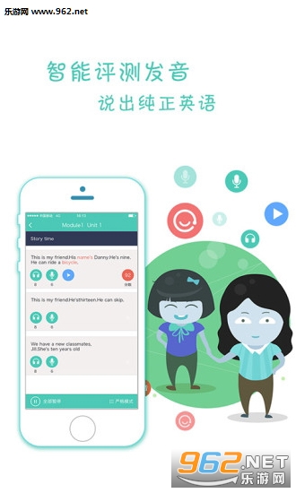 ��̫�������app��ͼ0