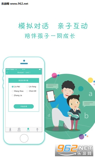 ��̫�������app��ͼ1