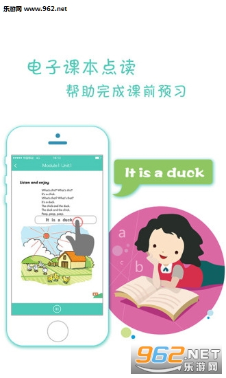 ��̫�������app��ͼ3