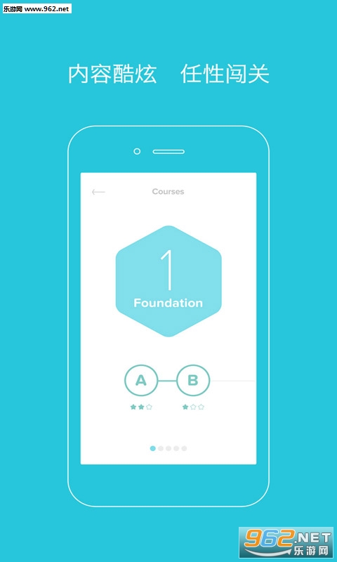 ˬ��Ӣ��appv2.9.6��ͼ0