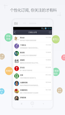 ���ϰ�׿�޹���1.1.1.0��ͼ3