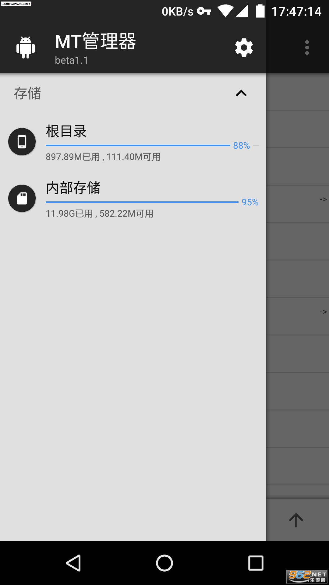 MT������������ͼ1