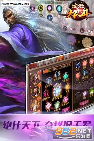 ���Ǵ��Ҷ��ٷ���v1.3.4��ͼ2