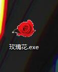 õ�廨ʾ������ͼ0