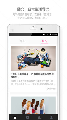 ���⣨��ѡ���app4.1.7��ͼ1