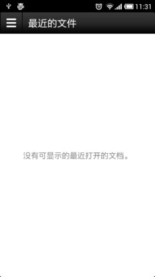 ���PDF�Ķ�����Adobe Reader����׿��v2.1.0��ͼ0