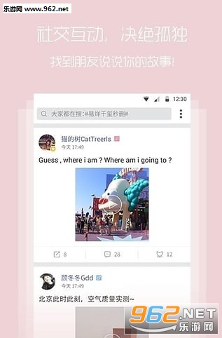 ������Ƶ��App��ͼ1