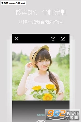 ������Ƶ��App��ͼ0