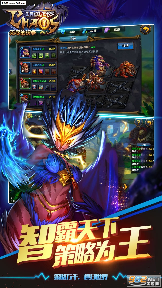 �޾����԰�׿��v1.37.0.1��ͼ1