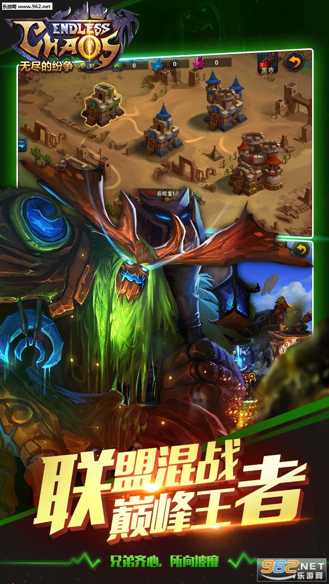�޾����԰�׿��v1.37.0.1��ͼ2