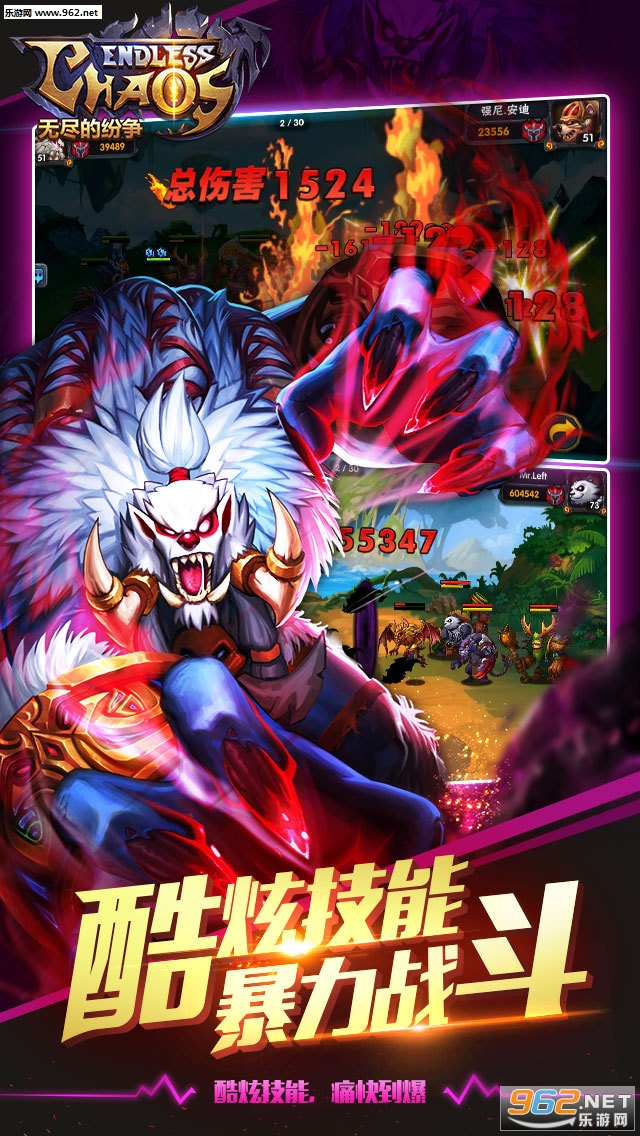 �޾����԰�׿��v1.37.0.1��ͼ3