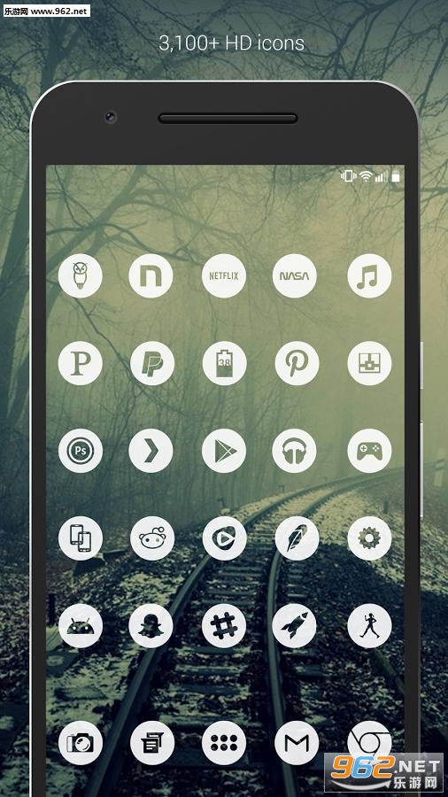 Light Void图标包截图1