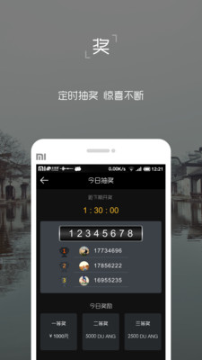 ������׿˳����1.1.2��ͼ2