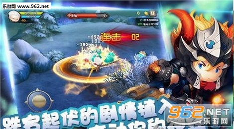��Ѫ����ٷ���v1.0��ͼ2
