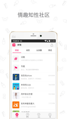 ��˿����׿��v7.3.6.5��ͼ0