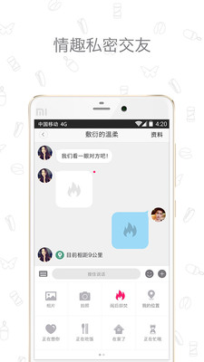 ��˿����׿��v7.3.6.5��ͼ2