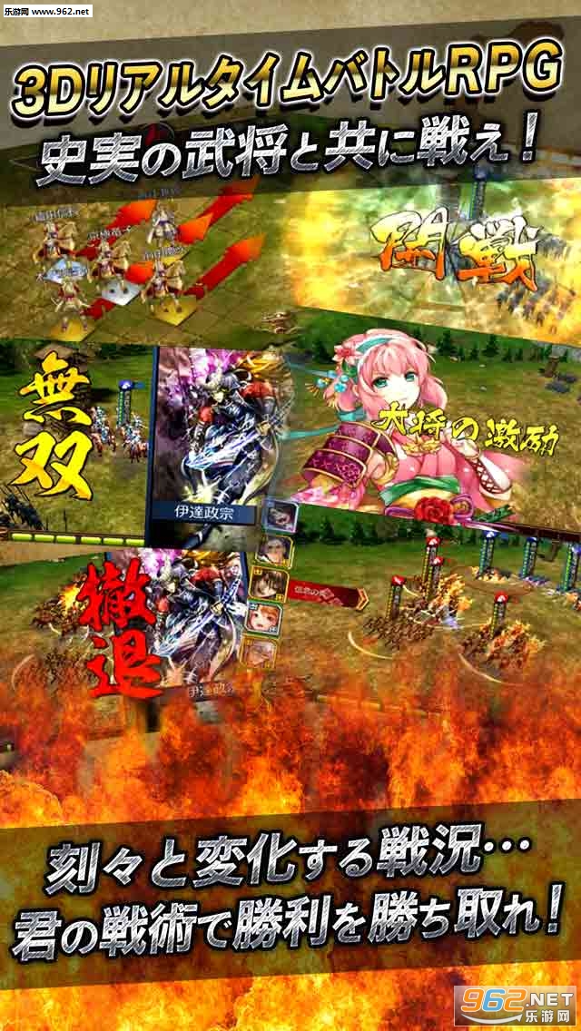 ս������soul��׿��v1.0��ͼ1