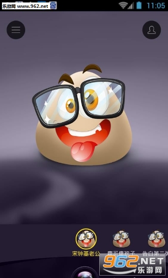 ��ͷװ������app��ͼ1