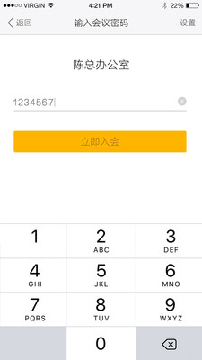 ȫʱң������ȫʱ�ƻ���app��v1.0.12��ͼ0