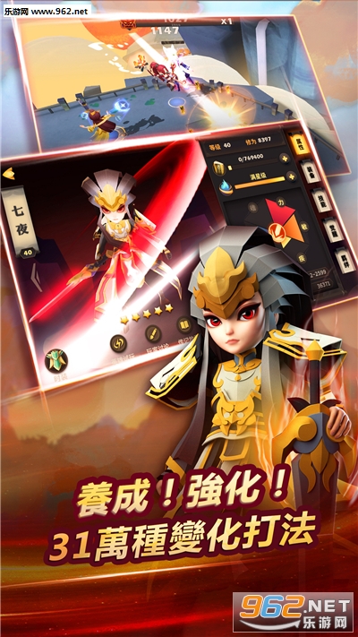 ����Ӣ��־��������v1.2.8��ͼ1