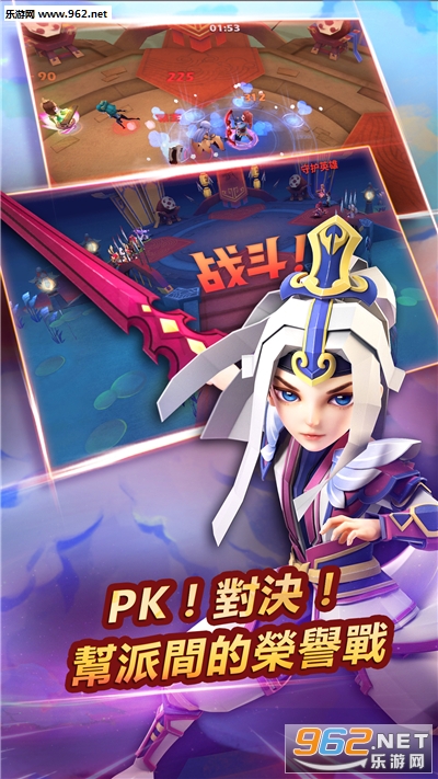 ����Ӣ��־��������v1.2.8��ͼ3