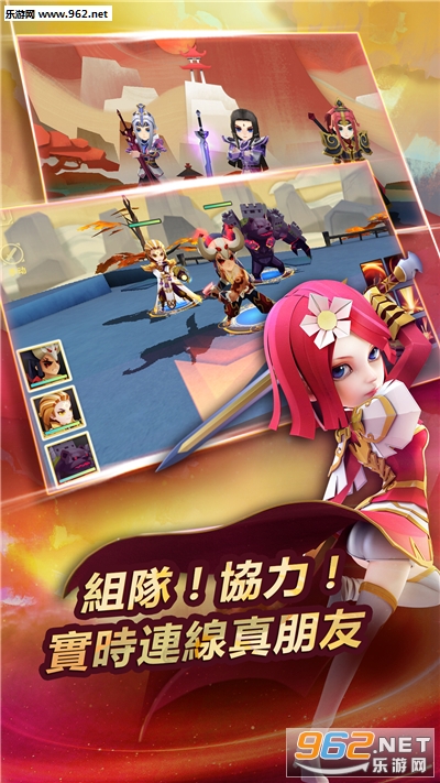 ����Ӣ��־��������v1.2.8��ͼ0