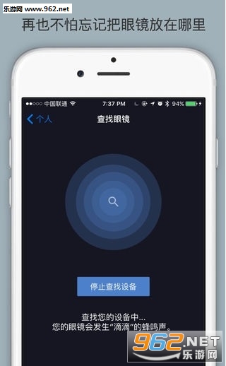 �����۽���app(AKESO)��ͼ2