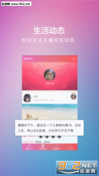 �����㳡appv1.0.2��ͼ1