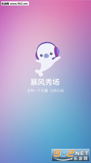 �����㳡appv1.0.2��ͼ3