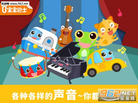 ����������app��ͼ0