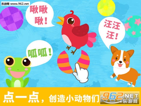 ����������app��ͼ1