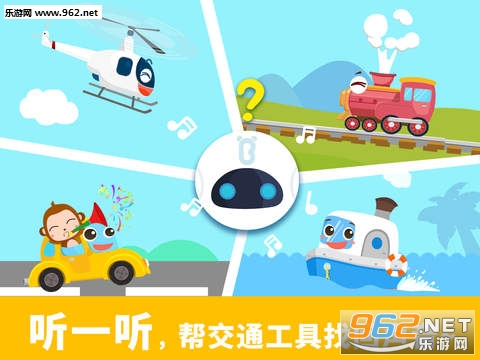 ����������app��ͼ2