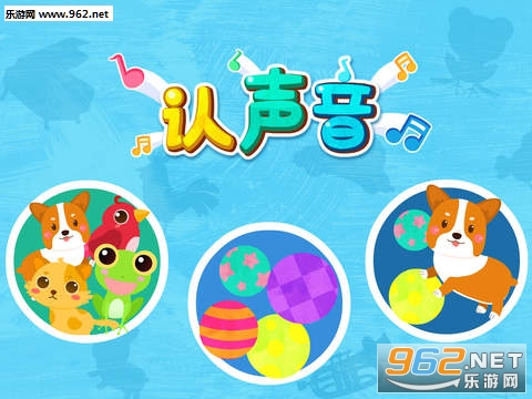 ����������app��ͼ4