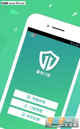 ʢ���Ž�appv1.0.4��ͼ1