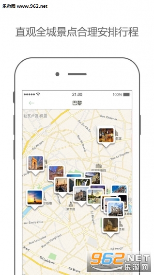 �������app(ŷ������������)��ͼ1