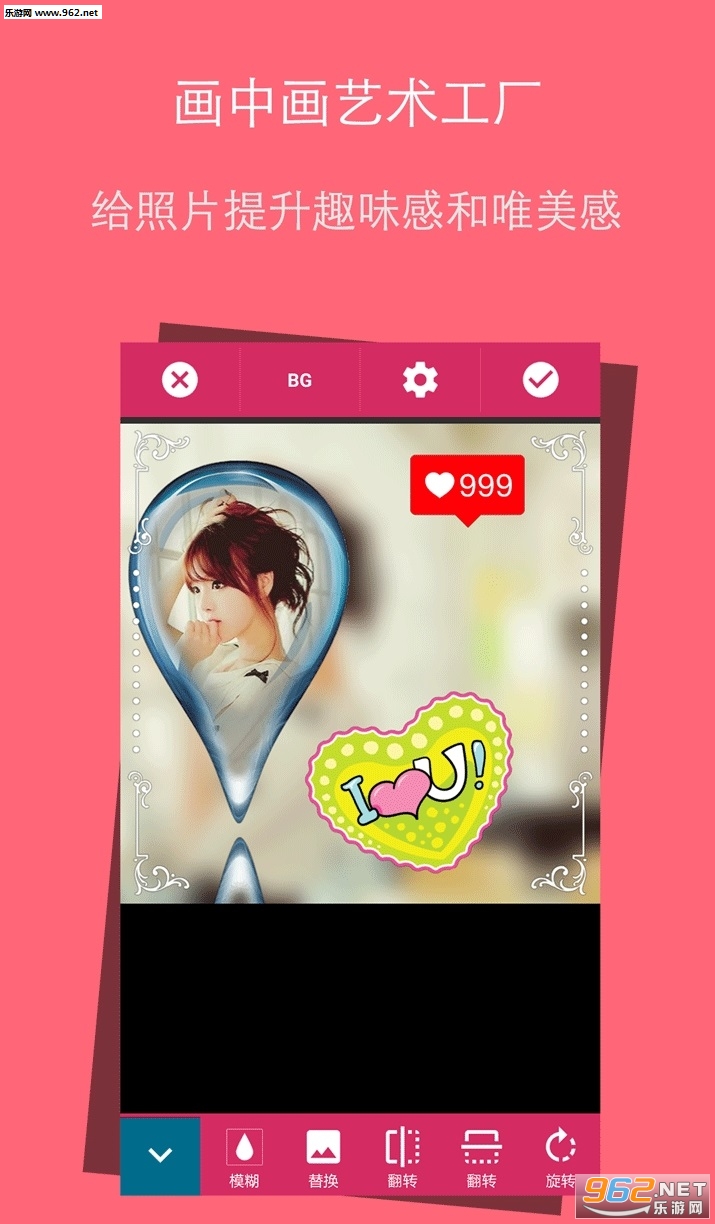 ���л�Pͼapp��ͼ0