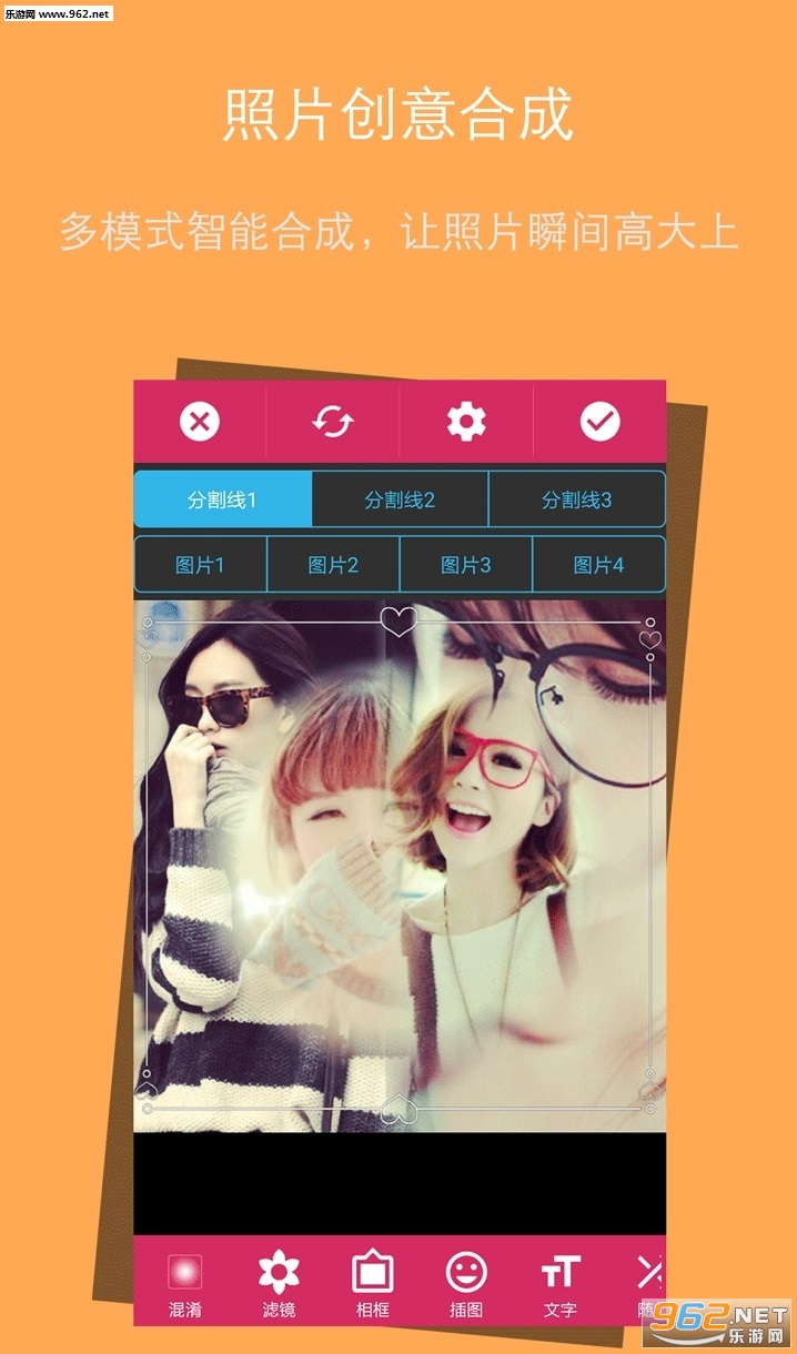 ���л�Pͼapp��ͼ1