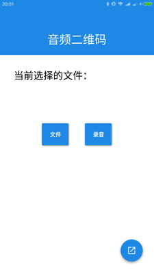 �¶�ά��������appv16.03.24��ͼ3