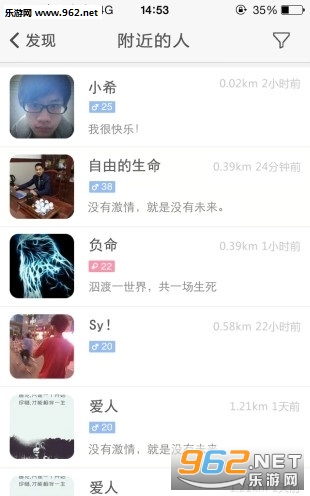 ����appv1.2.5��ͼ0