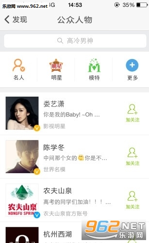����appv1.2.5��ͼ1