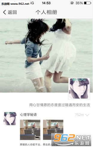 ����appv1.2.5��ͼ2