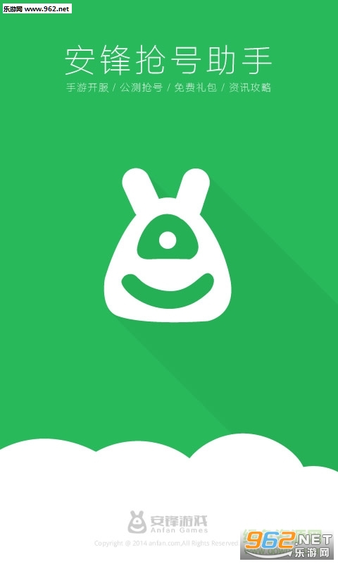 �����������ְ�׿��v2.5.3��ͼ2