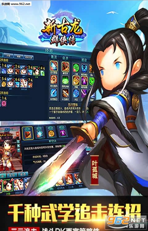 �¹���Ⱥ����ios��v2.10.0��ͼ2