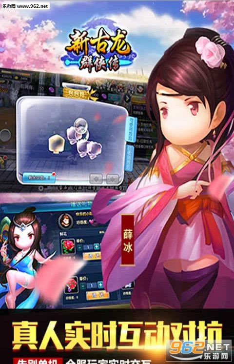 �¹���Ⱥ����ios��v2.10.0��ͼ3