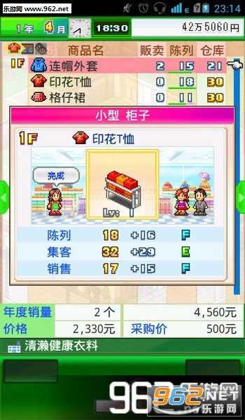 ʱ����Ʒ������������v2.0.0��ͼ2