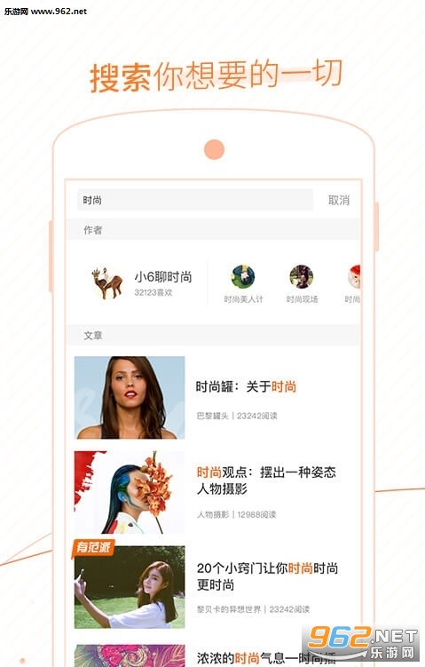 ÿ����Appv2.0.1��ͼ0