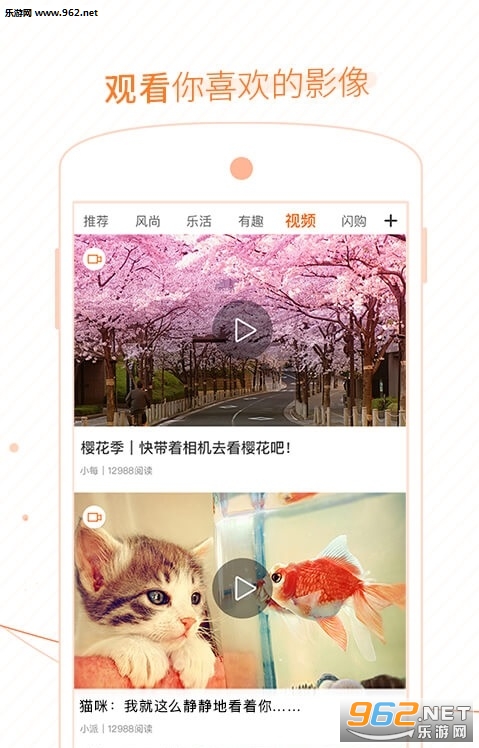 ÿ����Appv2.0.1��ͼ1