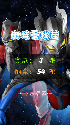 �������Ҳ������V1.0��ͼ0